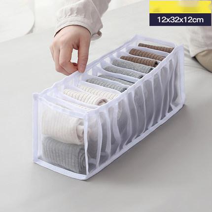 Non‑Woven Underwear Storage Box – Foldable Drawer Organizer for Bras, Socks & Underwear